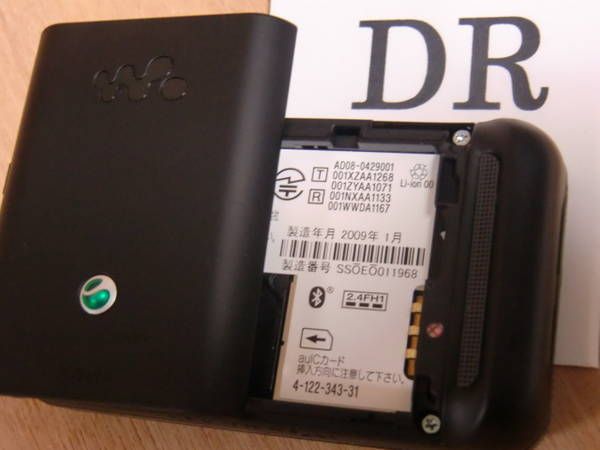 Ķ���� au by KDDI W65S Xmini �֥�å��ߥ֥�å� ����̵��/DR