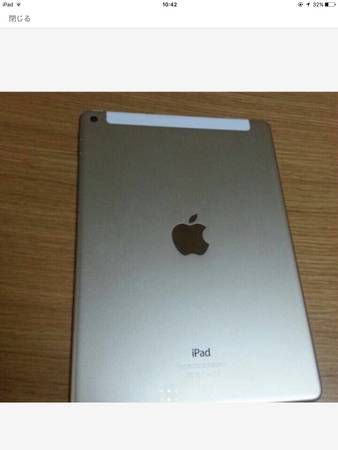�ɥ��� ����� ipad air 2 64GB NTT docomo Ƚ���