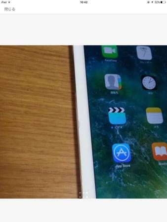 �ɥ��� ����� ipad air 2 64GB NTT docomo Ƚ���