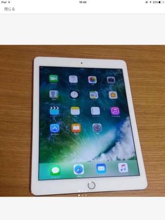 �ɥ��� ����� ipad air 2 64GB NTT docomo Ƚ���