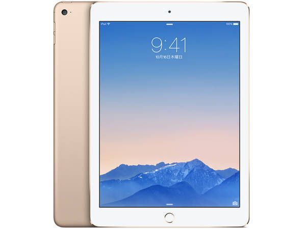 ムスビー｜【mobilemix】☆送料無料☆docomo iPad Air2 16GB ゴールド  