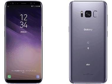 ムスビー｜[携帯パートナー]新品☆判定〇GalaxyS8 SCV36 グレー  