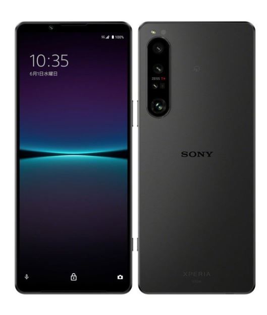 Xperia 1 SIMロック解除済 801SO ブラック Amazon | 未使用 802SO Xperia1 Softbank ブラック 〇判定 SIM