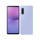 Xperia 10 V 新品Softbank ラベンダー4549046139399