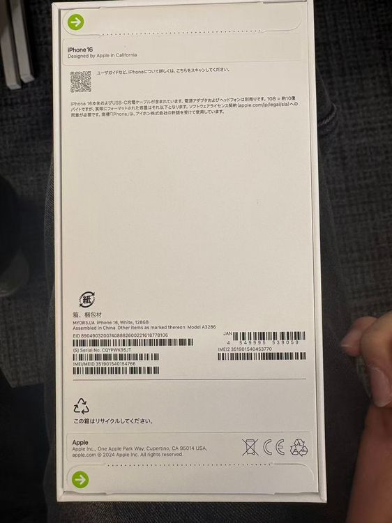 ����̤������iphone 16�ۥ磻�ȡ�128GB��Ȣ������