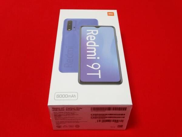 ムスビー｜Xiaomi Redmi9T カーボングレー 未開封新品未使用【Redmi 9T 