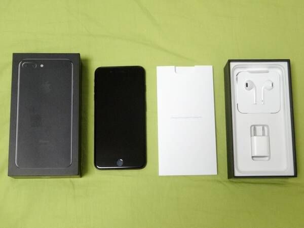 ムスビー｜iPhone 7 Plus 128GB SIMフリー ジェットブラック 