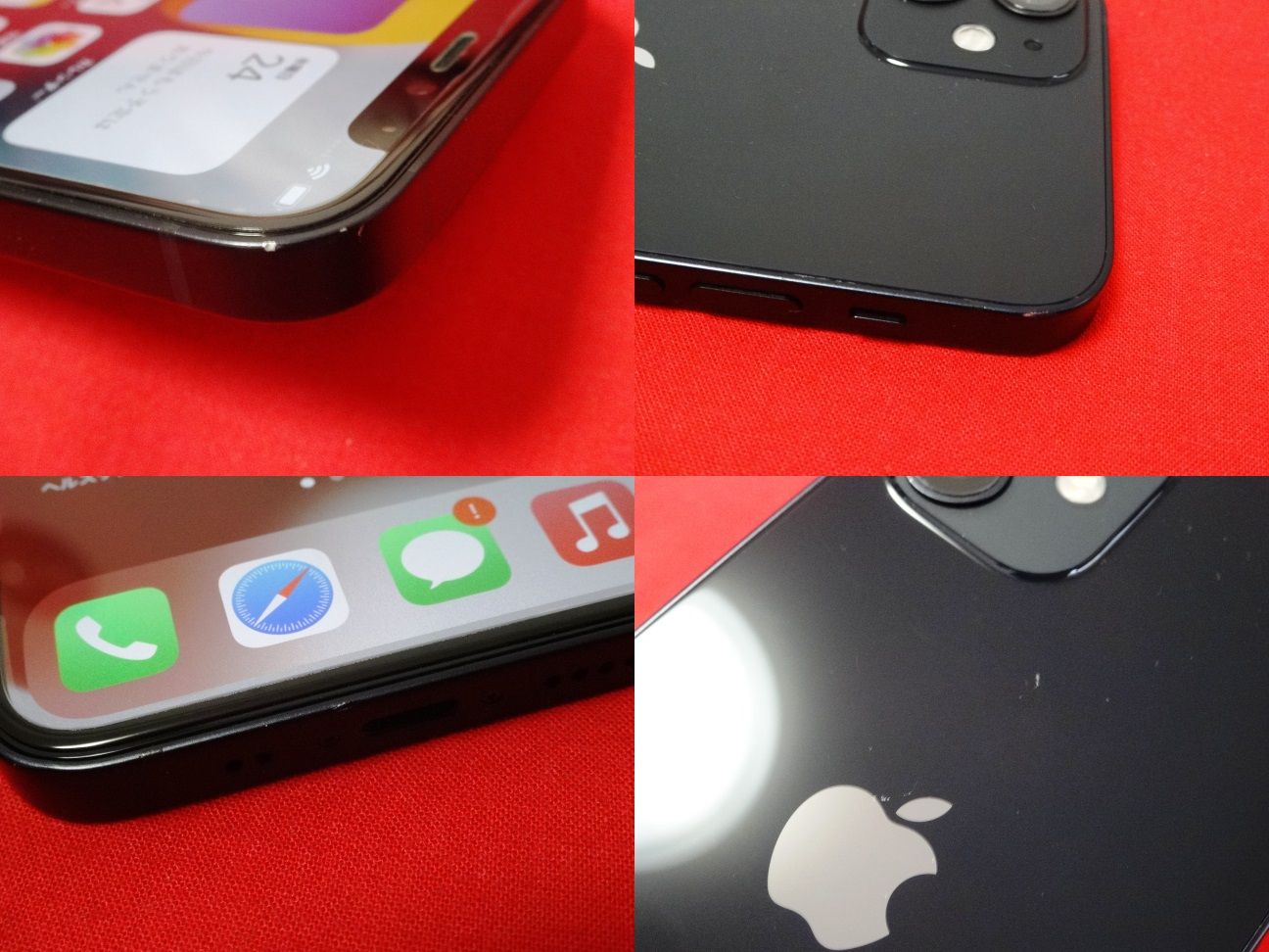 ムスビー｜iPhone 12 mini 64GB ブラック SIMフリー バッテリー100 