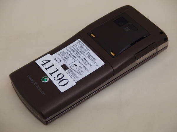 �ڥ���������ۡ�����̵�����ݾ��ա�au URBANO MOND SOY04/41190