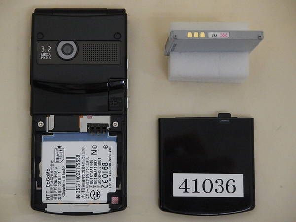 �ڥ���������ۡ�����̵�����ݾ��ա�FOMA N906i��/Sapphire Black/41036