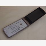 �ڥ���������ۡ�����̵�����ݾ��ա�au URBANO MOND SOY04/41190