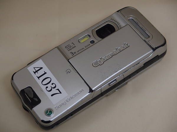 ڥ̵ۡݾաFOMA Cyber-shot SO905iCS/41037