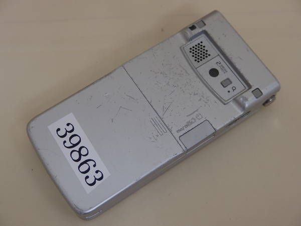 �ڥ���������ۡ�����̵�����ݾ��ա�docomo N-05A/39863