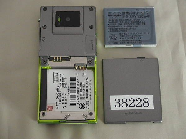 ڥ̵ۡݾաFOMA N703i/GREEN/38228