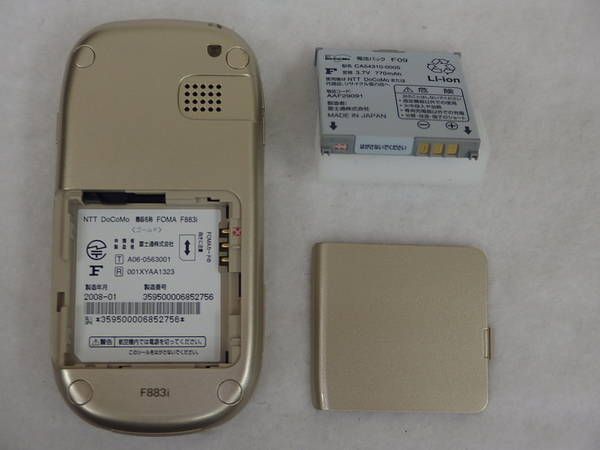 �ڥ���������ۡ��ݾ��ա�FOMA �餯�餯�ۥ�١����å� F883i/�������/41602