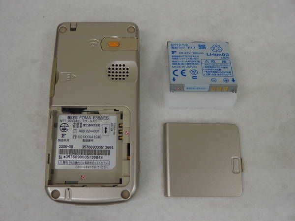 �ڥ���������ۡ��ݾ��ա�FOMA �餯�餯�ۥ�III  F882iES/�������/41566