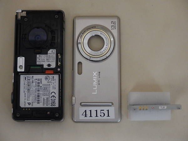 �ڥ���������ۡ�����̵�����ݾ��ա�docomo LUMIX Phone P-03C/41151