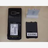 ڥ̵ۡݾաFOMA SH-905/Black/41096
