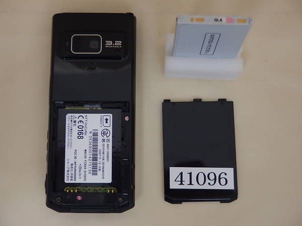 ڥ̵ۡݾաFOMA SH-905/Black/41096