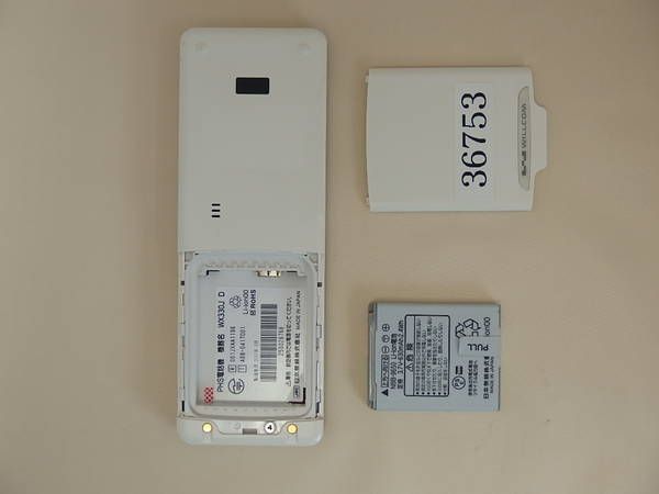 �ڥ���������ۡ�����̵�����ݾ��ա�WILLCOM WX330J-Z/36753