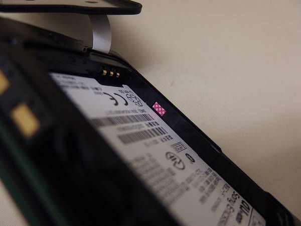 �ڥ���������ۡ�����̵������ͭ���au URBANO AFFARE SOY05/41138