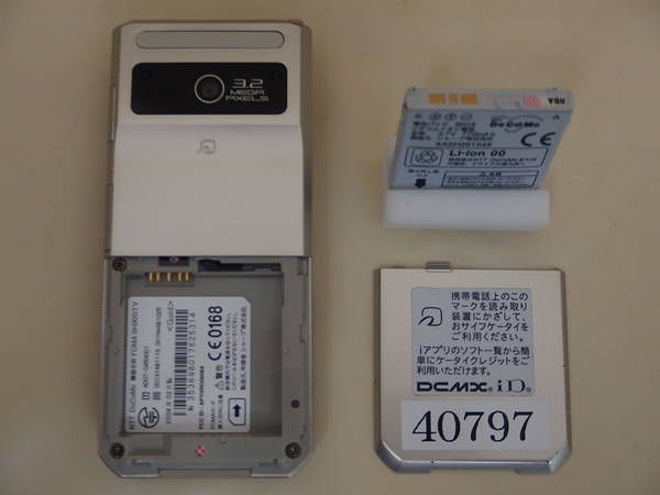 ڥ̵ۡݾաFOMA SH905iTV/Gold/40797