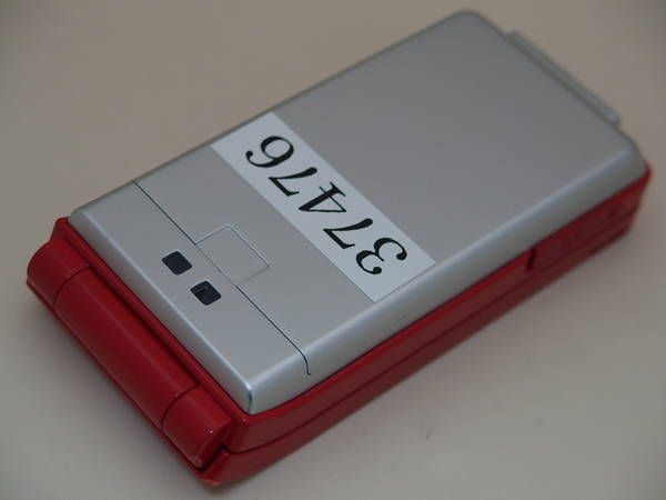 �ڥ���������ۡ�����̵�����ݾ��ա�FOMA N600i/Red/37476