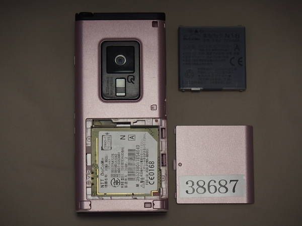 ڥ̵ۡݾաFOMA N905i/Pink/38687