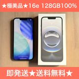 �ڶ����ʡ�¨ȯ����iPhone16e 128GB ������SIM�ե꡼