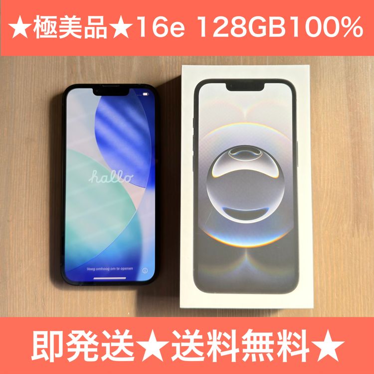 �ڶ����ʡ�¨ȯ����iPhone16e 128GB ������SIM�ե꡼