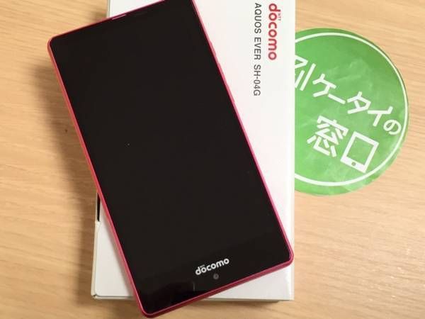 ��docomo SH-04G��AQUOS EVER����š��������ԥ󥯡�����̵��