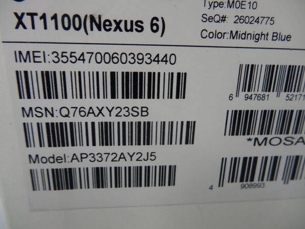ڿ̤Google Nexus6 XT1100 SIMե꡼ 64GB֥롼