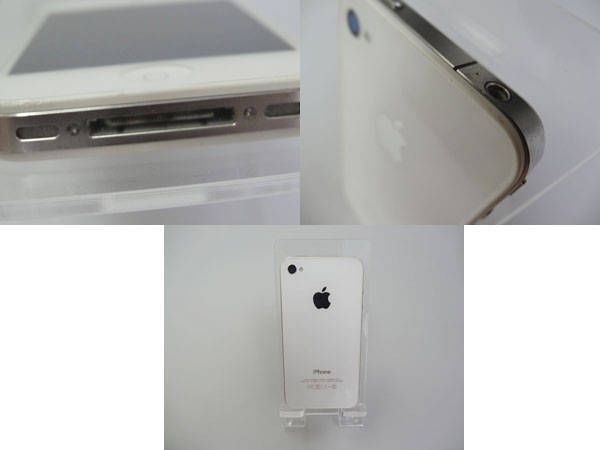 ムスビー｜【中古】iPhone 4 32GB(ホワイト) softbank MC606J/A【制限 