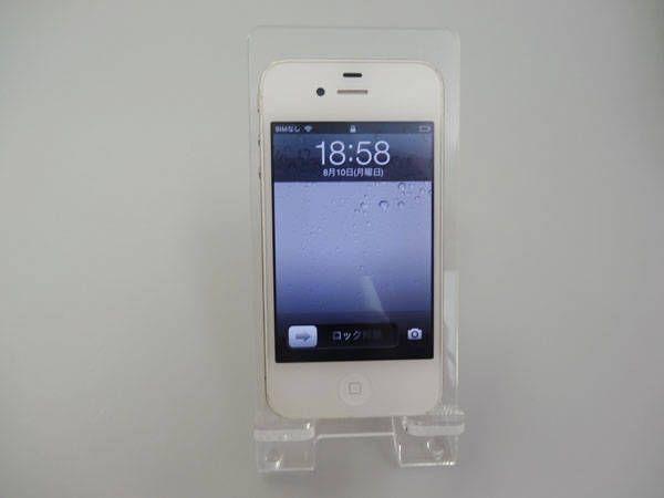 ムスビー｜【中古】iPhone 4 32GB(ホワイト) softbank MC606J/A【制限 