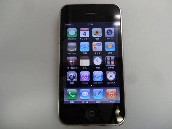 ����š�SoftBank iPhone 3GS 16GB MC131J/A �֥�å�  ���¡�