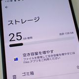 ڼߤʤߡۡFtTh997841auXperia 5 IV