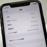 �ڼ��ߤʤߡۡ�Ft1345801��SIM�ե꡼��iPhoneXR 128GB�����