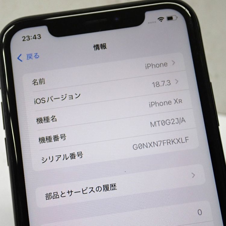 �ڼ��ߤʤߡۡ�Ft1345801��SIM�ե꡼��iPhoneXR 128GB�����