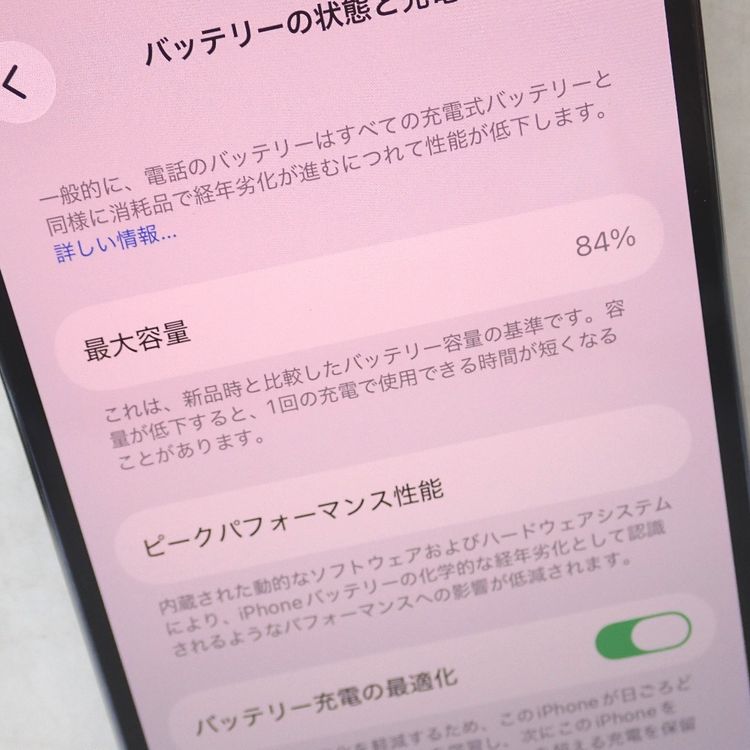 �ڼ��ߤʤߡۡ�Ft1370661���ɥ����iPhone14 Pro 256GB�����