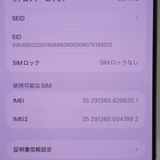 �ڼ��ߤʤߡۡ�Ft1329541��SIM�ե꡼��iPhone16 Pro Max 512GB�����