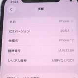 ڼߤʤߡۡFtTh1000521ɥiPhone12 128GB ѡץ