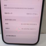 �ڼ��ߤʤߡۡ�Ft1378321��Softbank��iPhone16 128GB�����