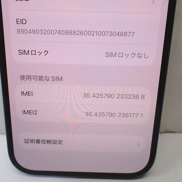 �ڼ��ߤʤߡۡ�Ft1378321��Softbank��iPhone16 128GB�����
