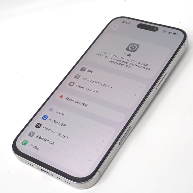 ڼߤʤߡۡFt632391SoftbankiPhone16ProMAX 256GB