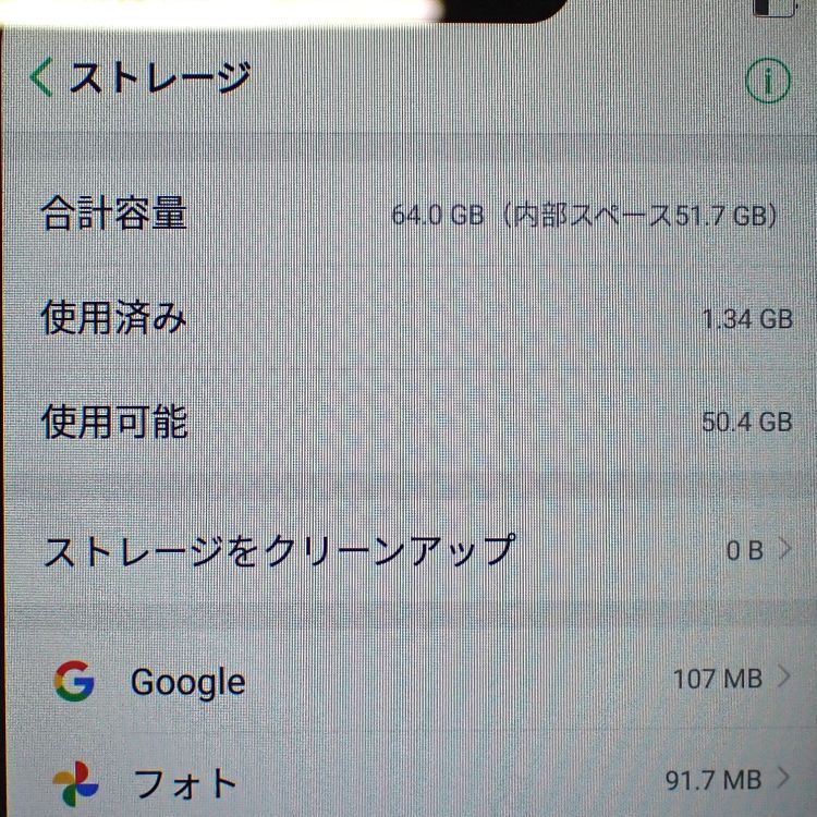 �ڼ��ߤʤߡۡ�Ft1040601��SIM�ե꡼��OPPO R15 Neo CPH1851�����