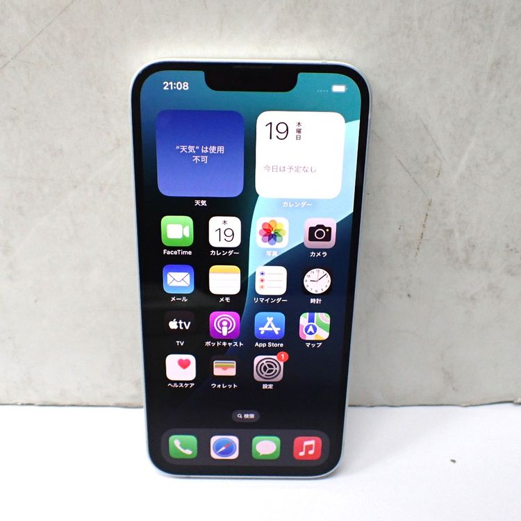 �ڼ��ߤʤߡۡ�Ft1328271��Softbank��iPhone16e 128GB�����