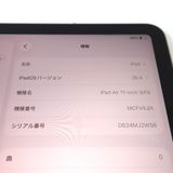 �ڼ��ߤʤߡۡ�Ft1372161��Softbank��iPadAir M3 128GB�����