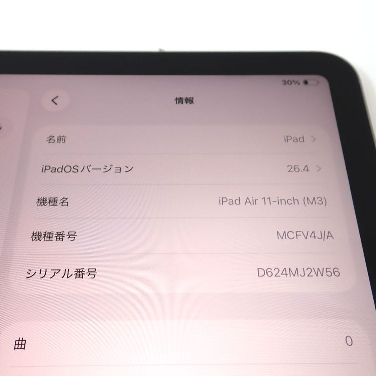 �ڼ��ߤʤߡۡ�Ft1372161��Softbank��iPadAir M3 128GB�����