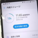 �ڼ��ߤʤߡۡ�Ft132412���ɥ����LG style2�����