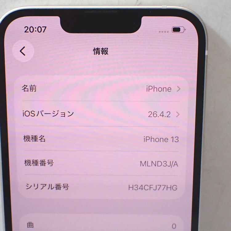 �ڼ��ߤʤߡۡ�Ft1372781��au��iPhone13 128GB�����